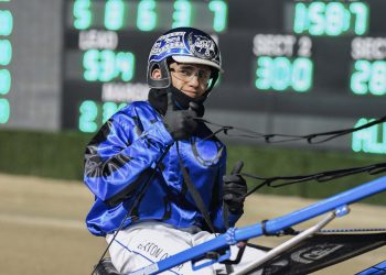 Grima a name to watch