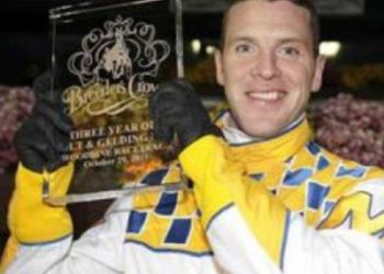 New weekly feature at the Meadowlands