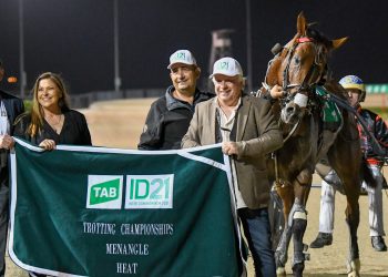 The fairytale result of the Inter Dominion so far