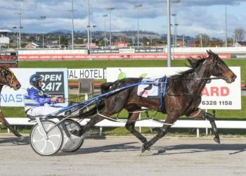 Mare breaks winning drought