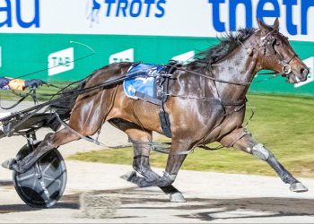 Popular pacer changes hands