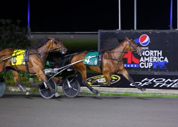 Bond best in second Elegantimage elim; field set