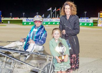 ‘Susan’ a name you wont forget after G1 Vicbred success