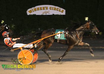 Miller wins five at Tioga