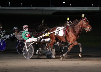 Covered Bridge notches 17th win of 2023