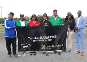Legislative Pace run and won