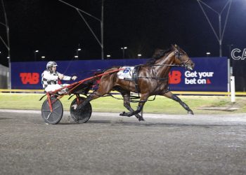 Leap to fame 1m race by betcha