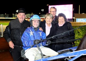 Vessem latest Superstar