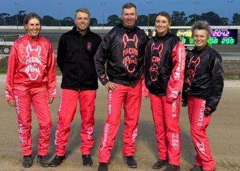 Pacing for Pink powers past expectations in 2025