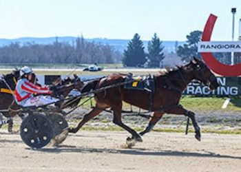 First win for Sky Major mare