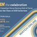 Induction Gala Live Feed, August 6th, 6:30pm
