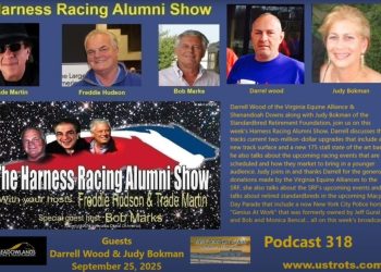 Alumni Show features Darrell Wood & Judy Bokman