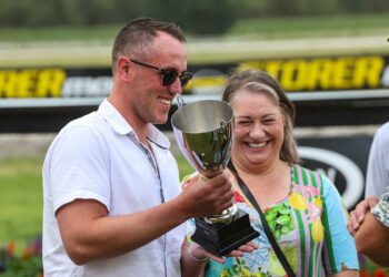 $3,000 purchase wins Amberly Cup